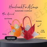 TLBAS-0021/Mini Star Basket