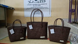 TLBAS-0034/Siva-Eye Basket