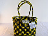 TLBAS-0040/Cross-Check Biscuit Basket - Thalir Leed®