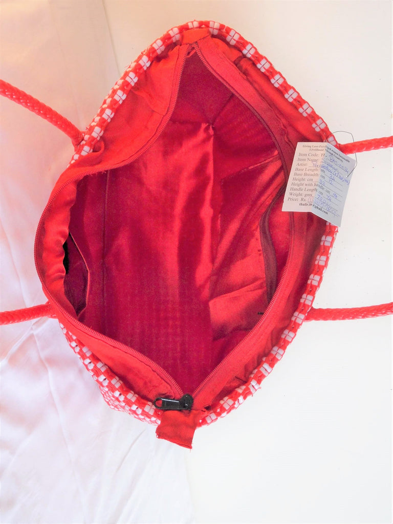 TLBAS-0034/Siva-Eye Basket/Beetle Spotted/Lace style in Sivankann design - Thalir Leed®