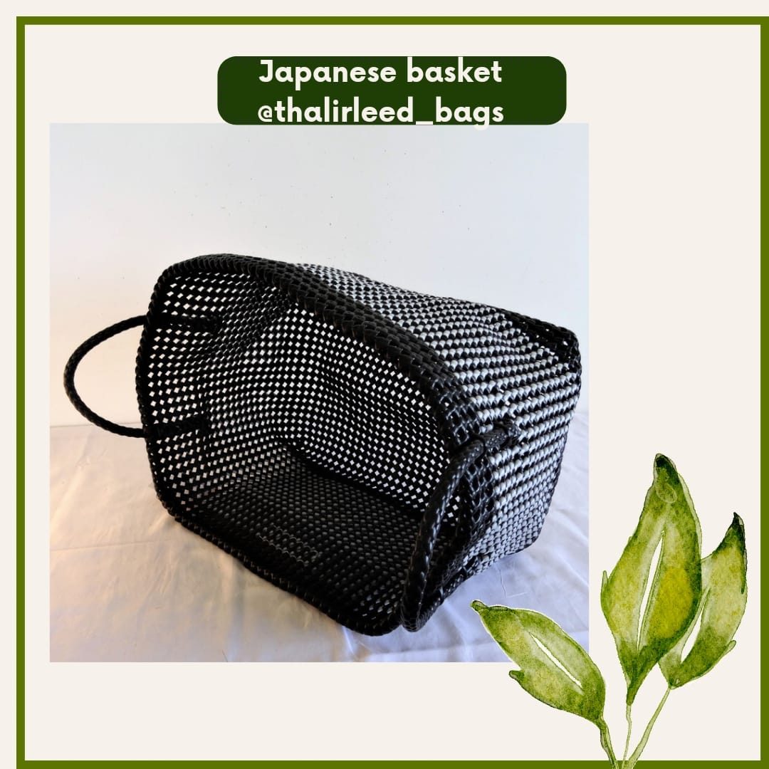 TLBAS-003/Japanese Basket/Bike Basket - Thalir Leed®