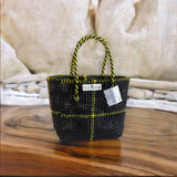 TLBAS-0032/Crossed Basket