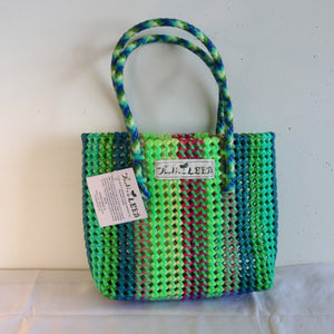 TLBAS-0044/Multi-Coloured Traditional Basket - Thalir Leed®