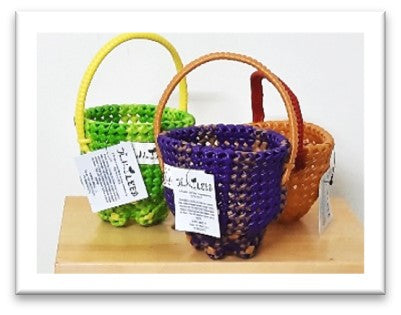 TLBAS-005/Fruit Basket/Pooja/Table-Top W/without handle - Thalir Leed®