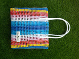 TLBAS-0073 / Gnanam style Basket - Thalir Leed®